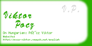 viktor pocz business card